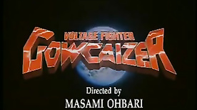 Voltage Fighter Gowcaizer #3 OVA anime (1997)